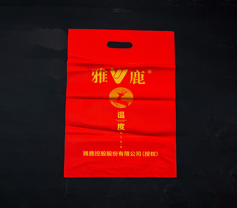 上海广告手提袋-09