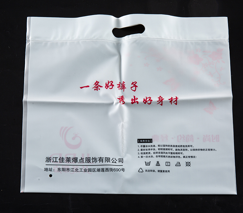 上海广告手提袋-06