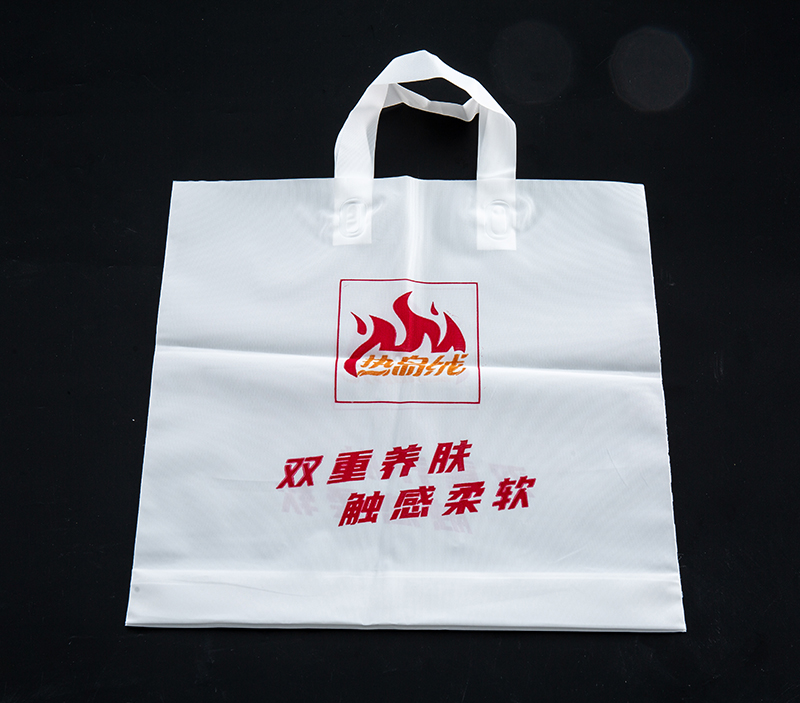 上海广告手柄袋公司定制